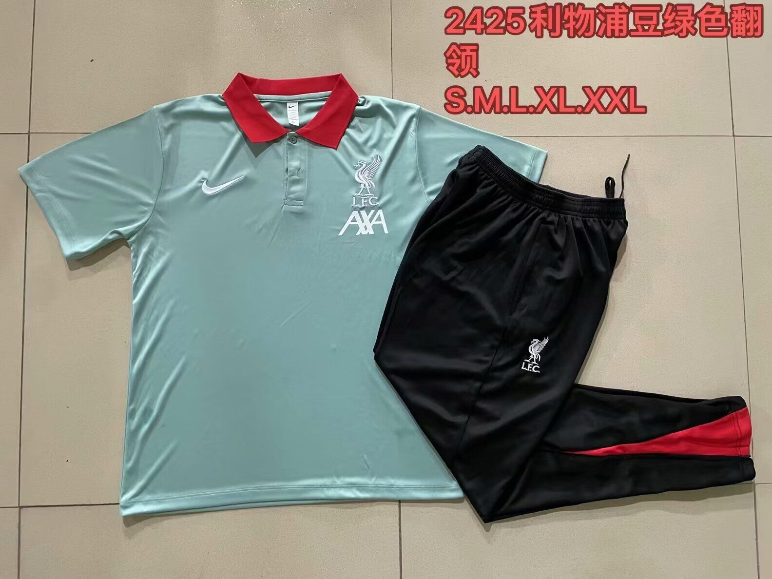 AAA Quality Liverpool 24/25 Green Training Kit Jerseys
